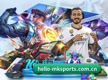 hello-mksports.com.cn APP